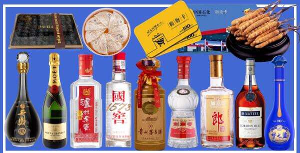 徐州易行烟酒经营部