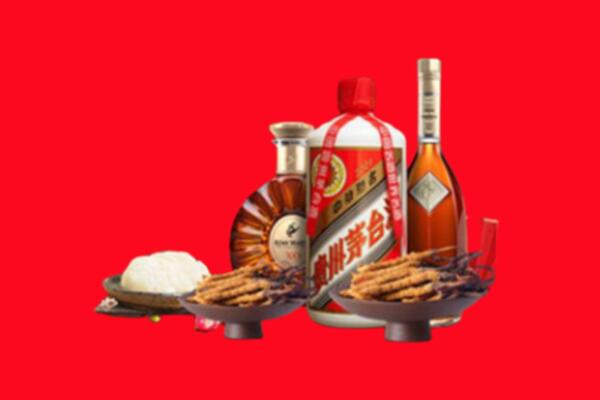 徐州烟酒回收礼品