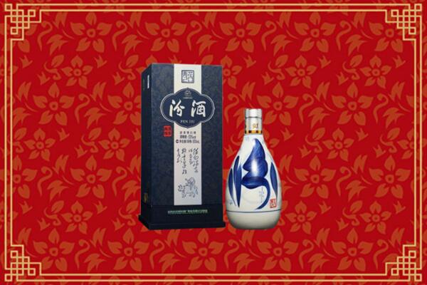 高价求购：徐州回收汾酒