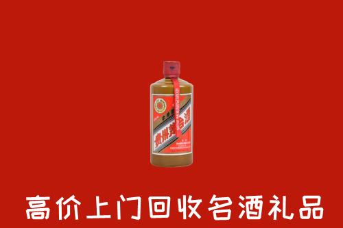 徐州回收陈酿茅台酒